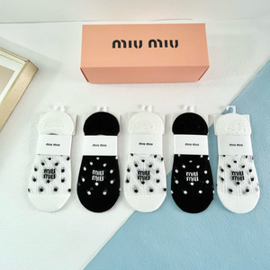 Open image in slideshow, ASSORTED STYLE 5 PAIR SOCK GIFT BOX SET 2
